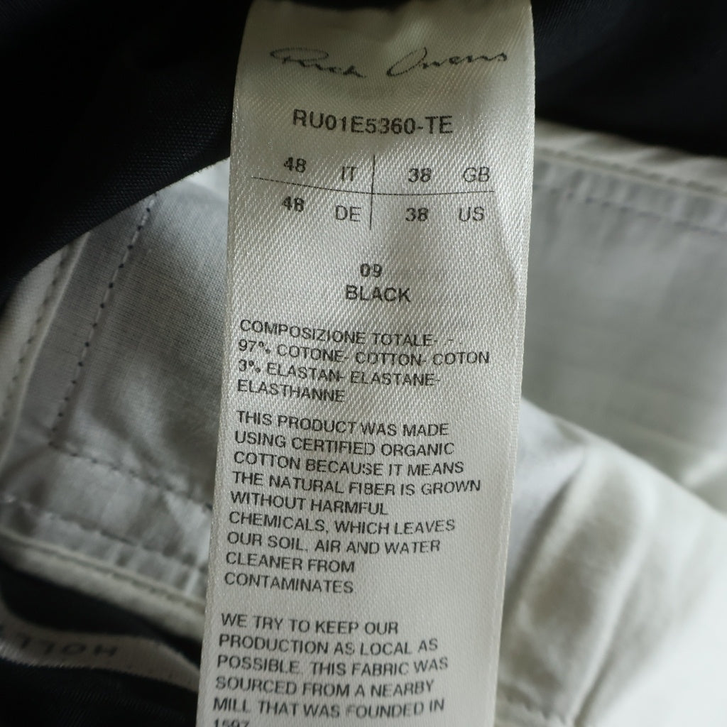 Rick Owens(リックオウエンス) 25SS CARGOBERA SHORTS カーゴ ショーツ ハーフパンツ ブラック RU01E5360-TE