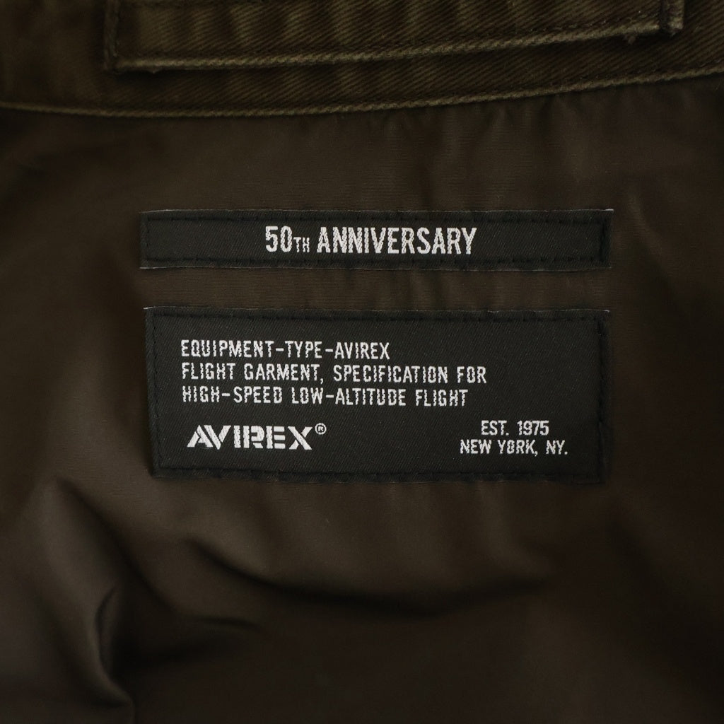 AVIREX(アヴィレックス) MILITARY COTTON UTILITY JACKET U.S.NAVAL AVIATION 783-5252029 スイングトップ ブラウン