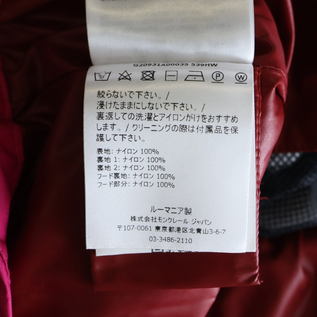 MONCLER(モンクレール) 20SS CIGUE GIUBBOTTO シグ G20931A00035 ナイロンジャケット ピンク レディース