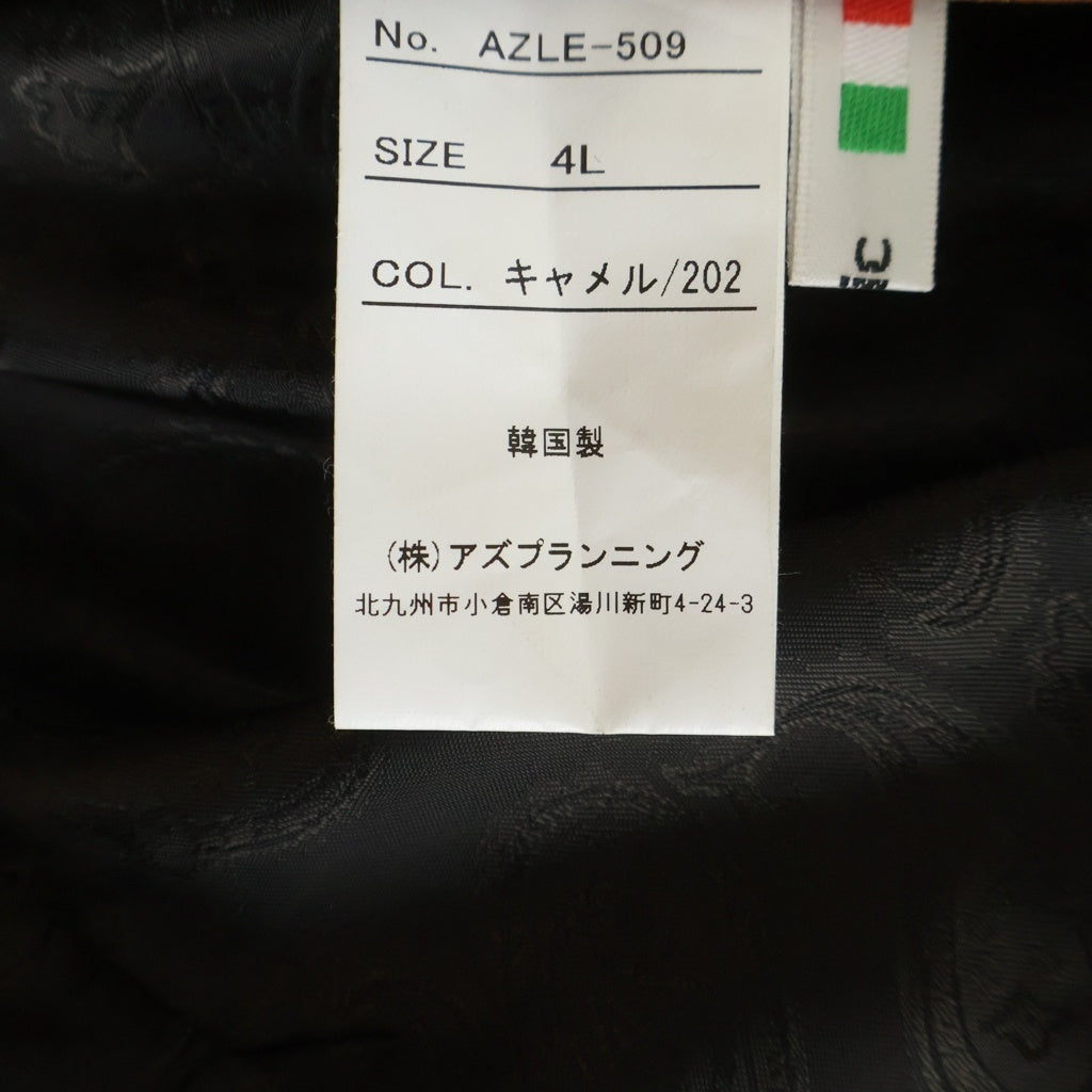 NO BRAND(ノーブランド) サントリアベリーニ レザー テーラード ジャケット キャメル