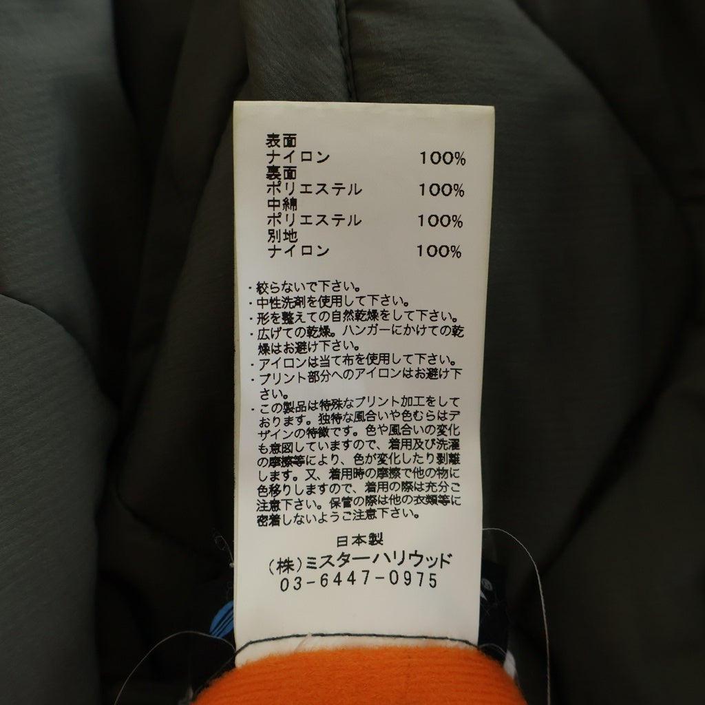 N.HOOLYWOOD(エヌハリウッド) 23AW REVERSIBLE BLOUSON PRIMALOFT PERTEX 9232-BL03-005 キルティングジャケット カーキ