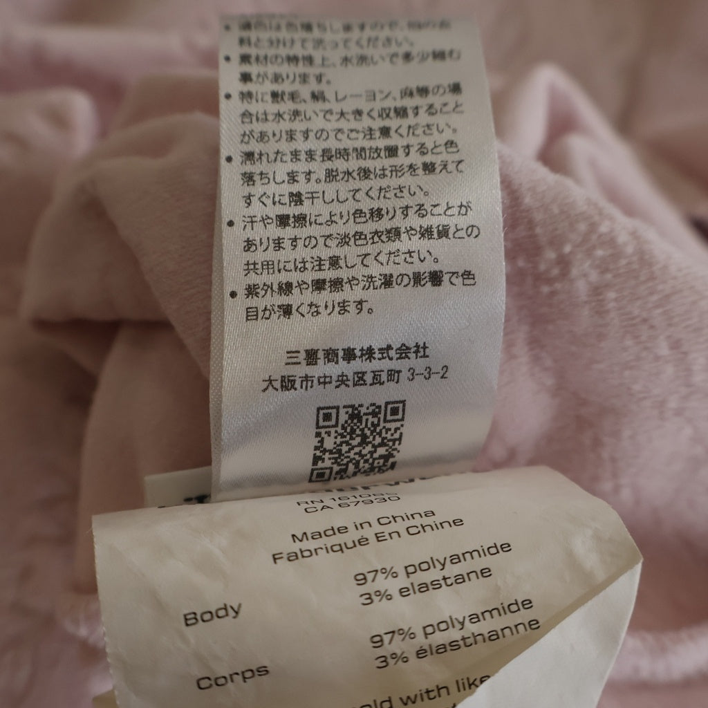 ALEXANDER WANG(アレキサンダーワン) 総柄 ナイロン ポリウレタンワンピース ピンク 4CC1246235 レディース