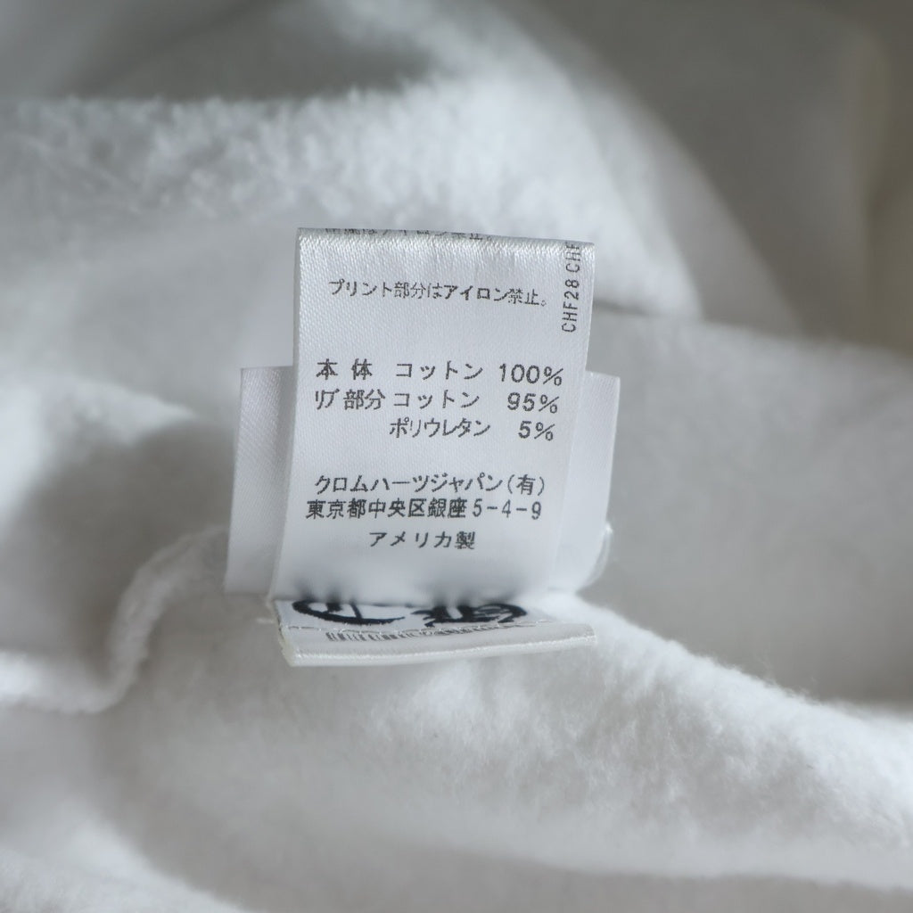 CHROME HEARTS(クロムハーツ) SWTSHRT HD ZIP 袖ロゴ バックスクロールラベルプリント ジップアップパーカー ホワイト