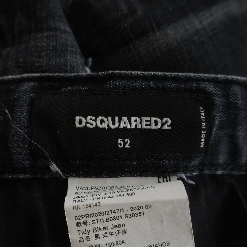 DSQUARED2(ディースクエアード) 20AW ダメージ加工 スキニーデニムパンツ S71B0801 ブラック