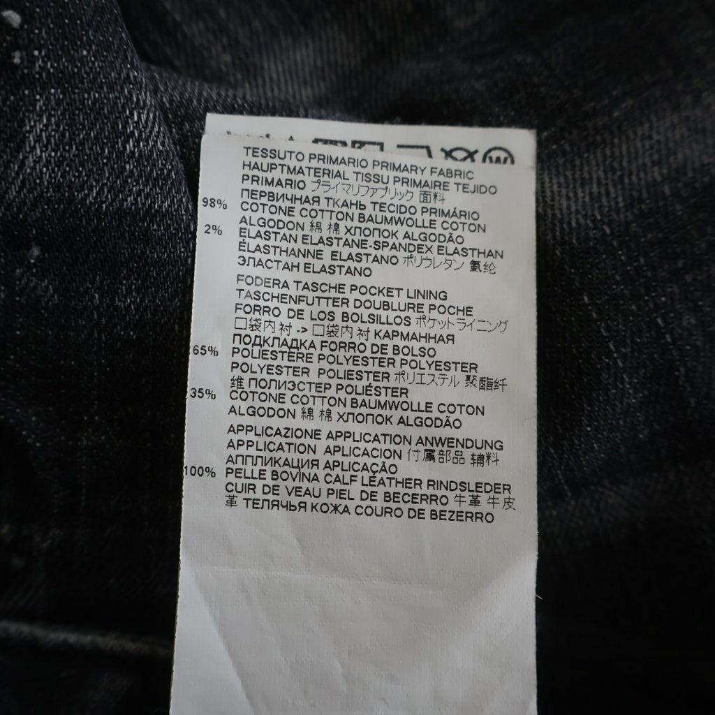DSQUARED2(ディースクエアード) 20AW ダメージ加工 スキニーデニムパンツ S71B0801 ブラック