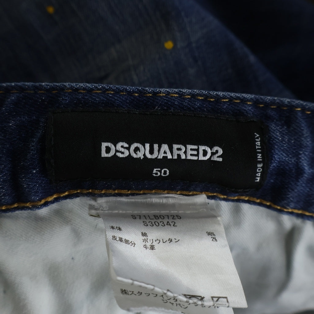 DSQUARED2(ディースクエアード) 20AW TIDY BIKER JEANS ダメージ加工デニムパンツ S71LB0725 インディゴ