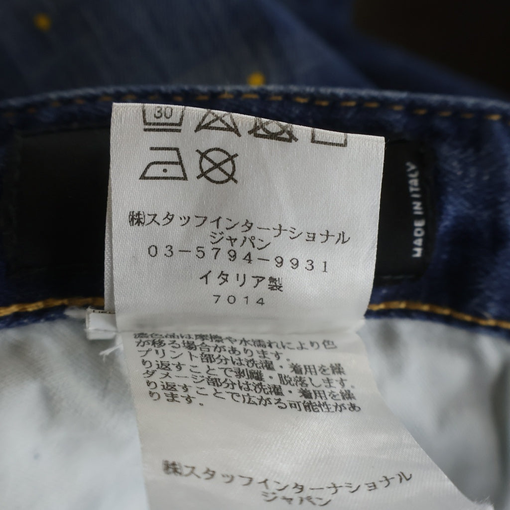 DSQUARED2(ディースクエアード) 20AW TIDY BIKER JEANS ダメージ加工デニムパンツ S71LB0725 インディゴ