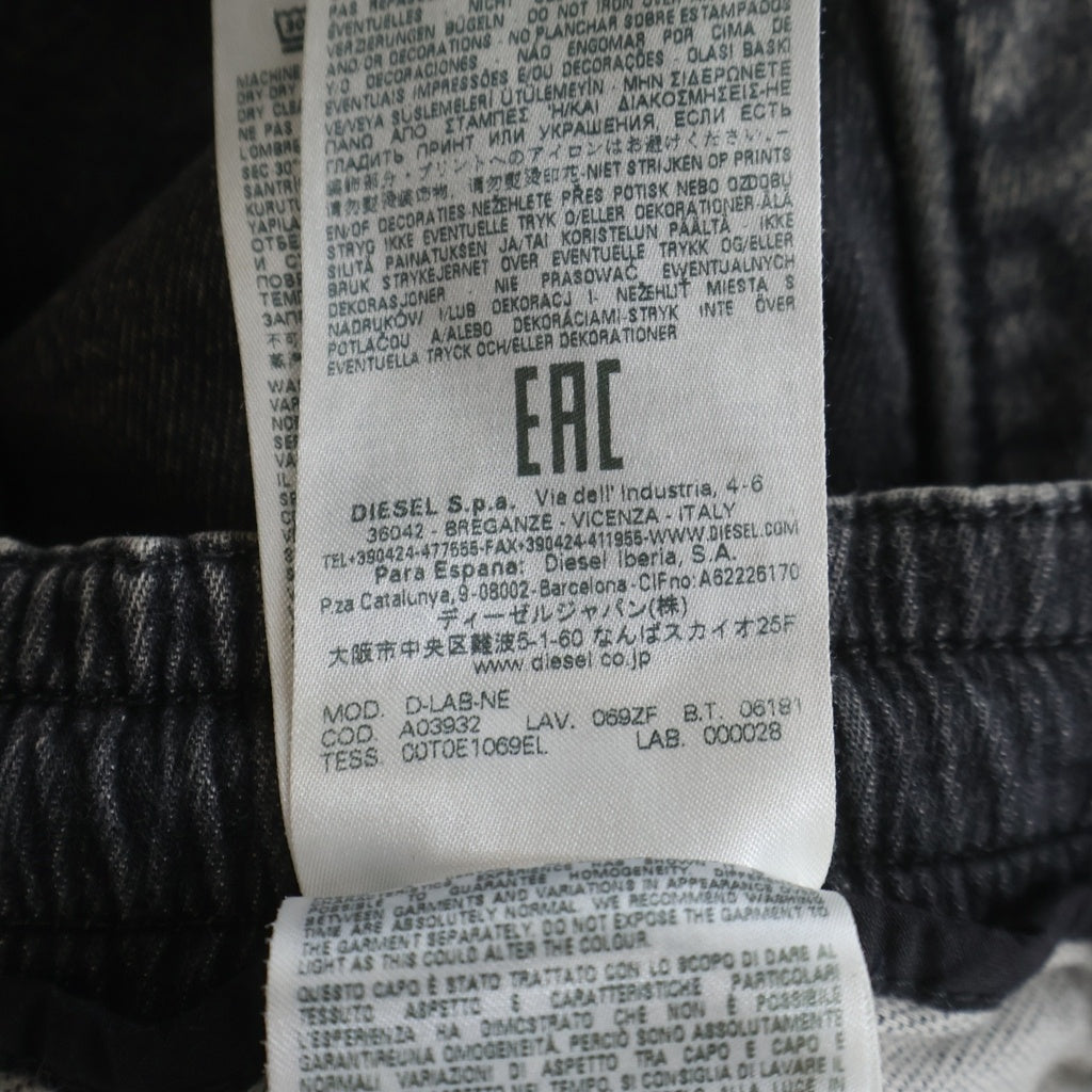 DIESEL(ディーゼル) Tapered D-Lab Track Denim テーパード デニム スウェットパンツ A03932 グレー レディース