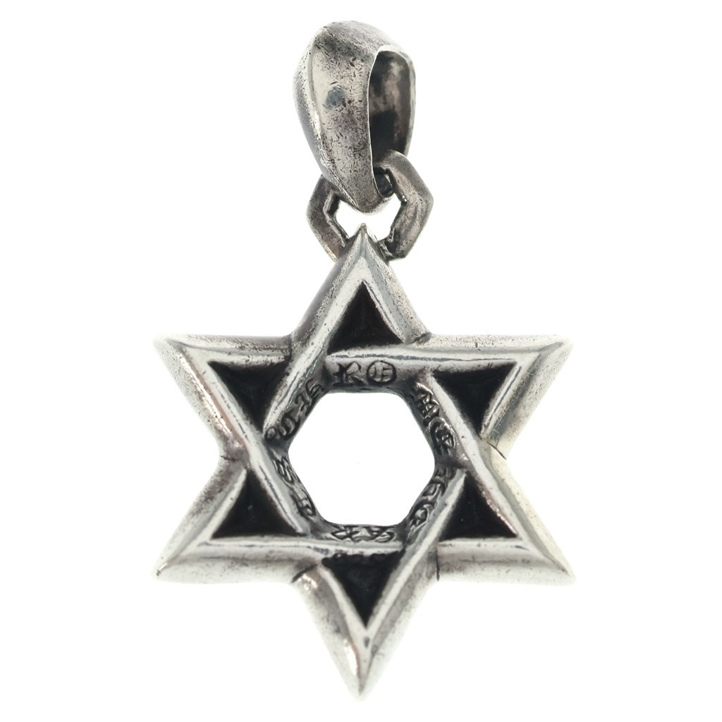 CHROME HEARTS(クロムハーツ) STAR OF DAVID PENDANT スターオブダビデ ペンダント ネックレストップ シルバー