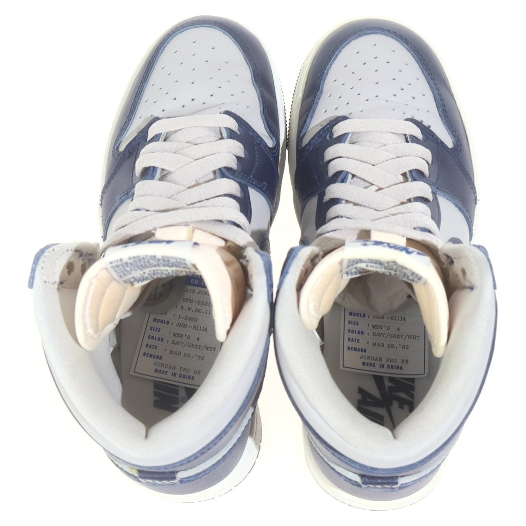 NIKE(ナイキ) AIR JORDAN 1 HIGH 85 GEORGETOWN BQ4422-400 エアジョーダン1 ジョージタウン ハイカットスニーカー US4/23.0cm ネイビー/グレー レディース