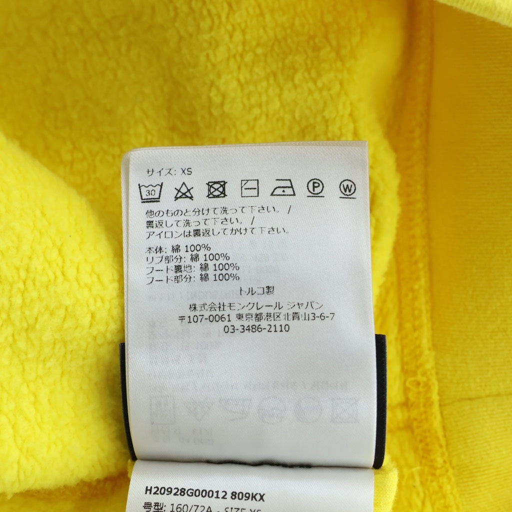 MONCLER(モンクレール) 22AW GENIUS 2 1952 HOODIE ロゴワッペン プルオーバーパーカー フーディ H20928G00012 イエロー