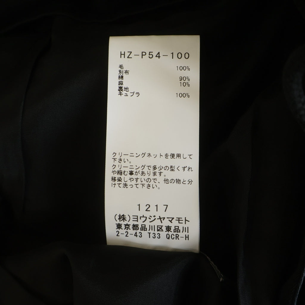 Yohji Yamamoto POUR HOMME(ヨウジヤマモト プールオム) 23SS ランダムタックP シワギャバジン HZ-P54-100 紐パン ブラック