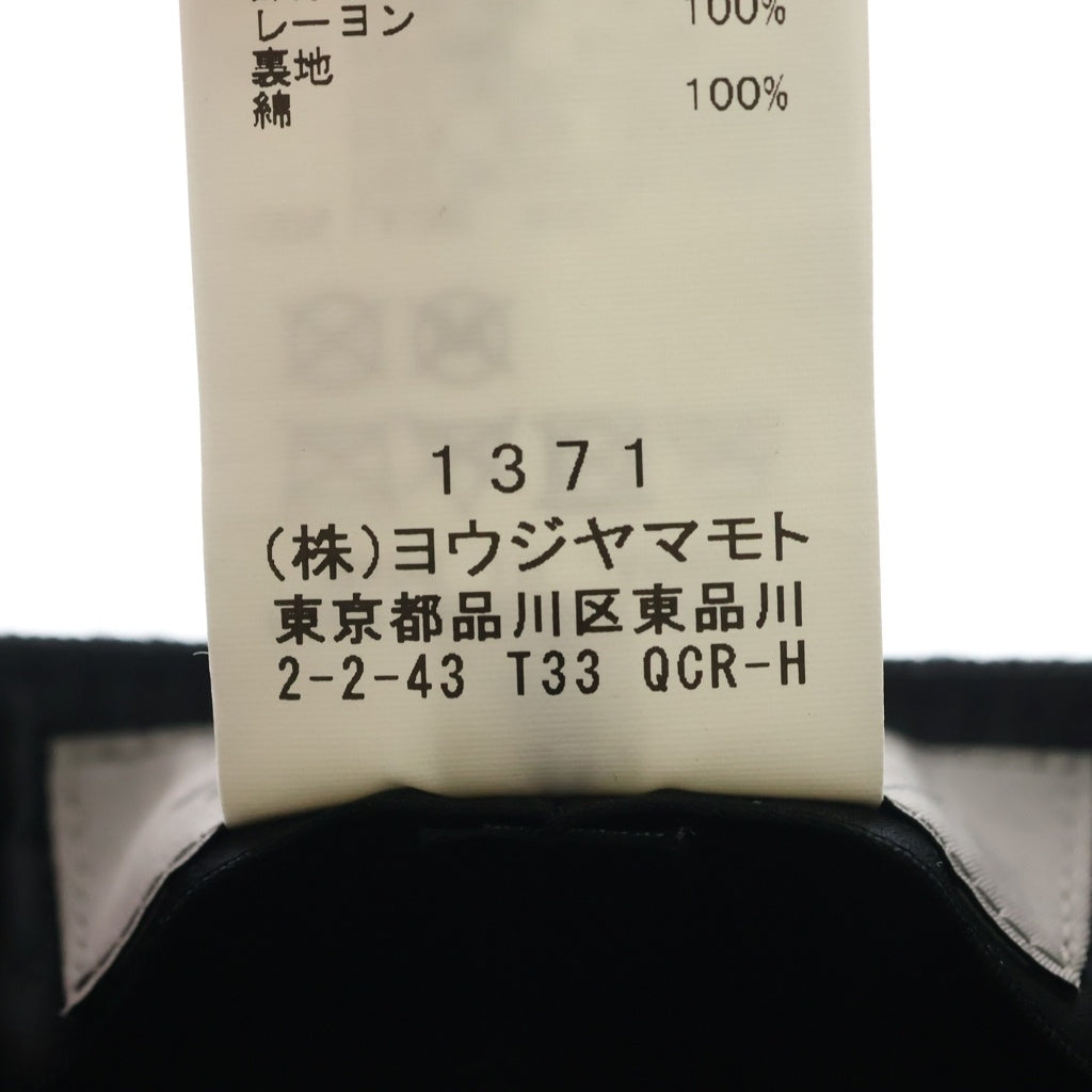 Yohji Yamamoto POUR HOMME(ヨウジヤマモト プールオム) 22AW ARMY GABARDINE FISHERMAN'S CAP つば裏レザー ギャバジン HE-H07-101 キャスケット ブラック