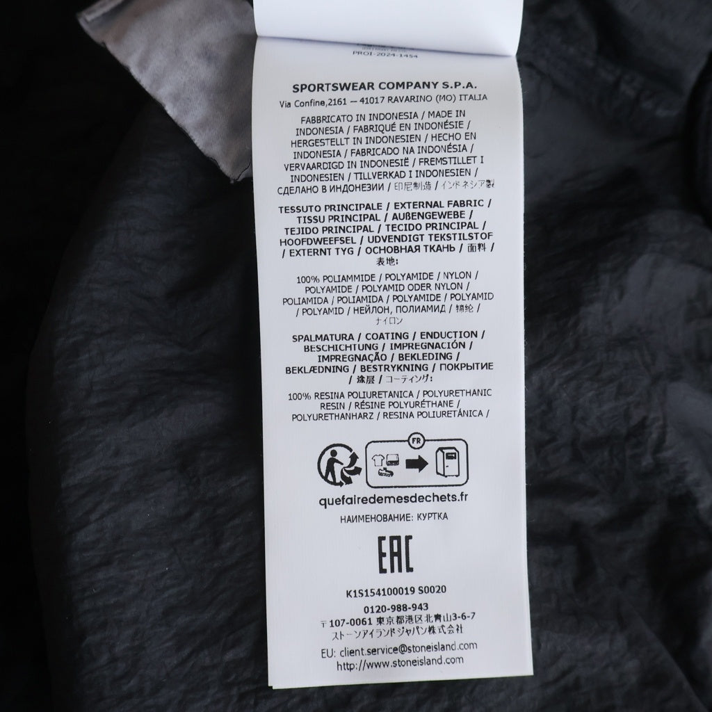 STONE ISLAND(ストーンアイランド) Compass Badge Bomber Jacket コンパスバッジ ボンバージャケット K1S154100019S0020 ブラック