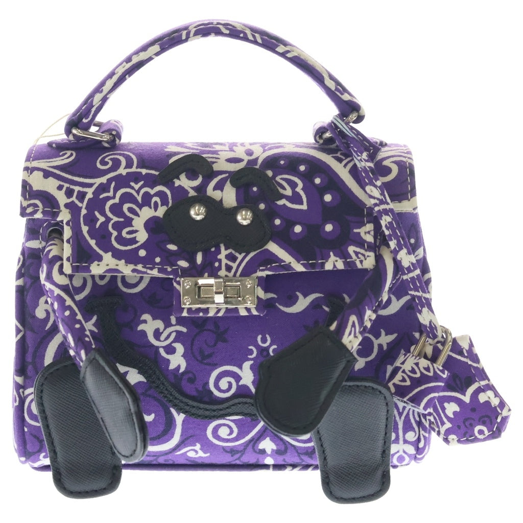 READY MADE(レディメイド) MONSTER BAG BANDANA NANO モンスターバッグ 