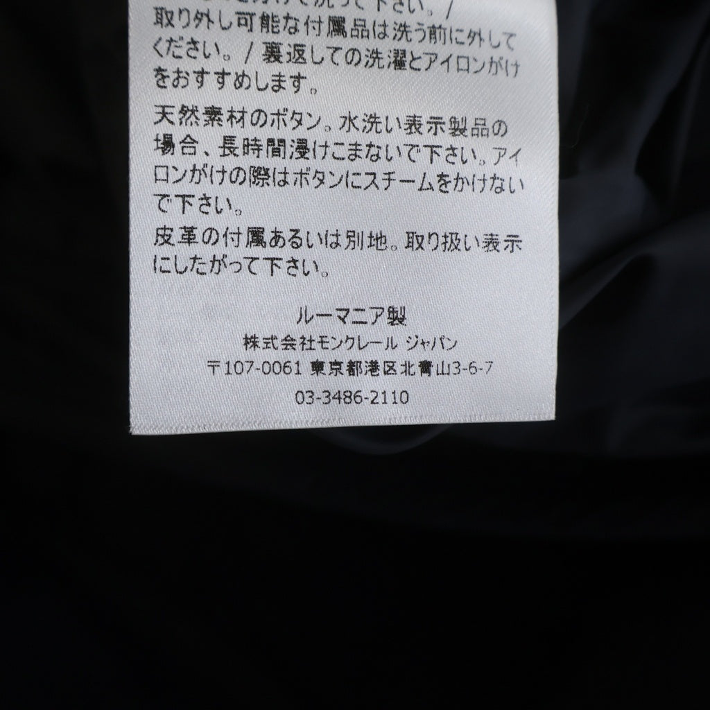 MONCLER(モンクレール) RYAN ライアン 切替フードダウンジャケット E20914139285 53227 ネイビー