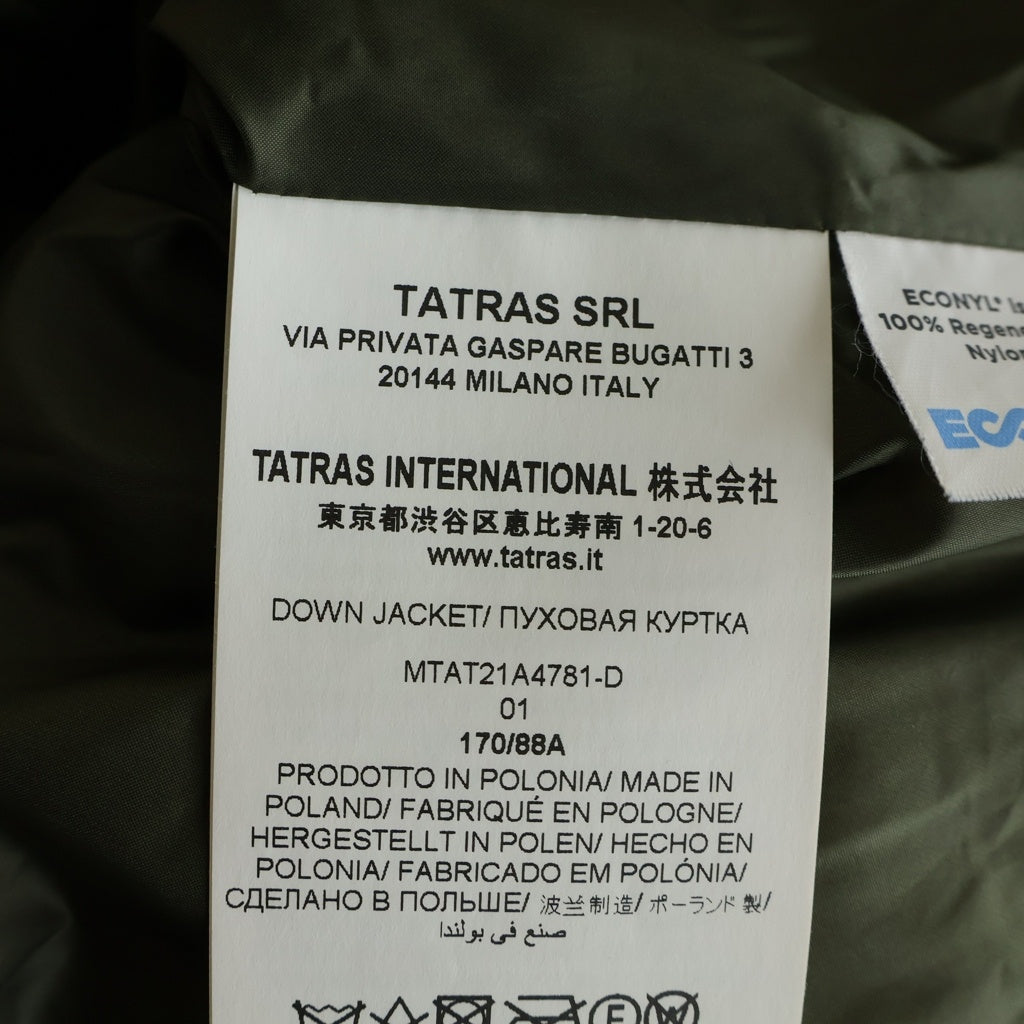 TATRAS(タトラス) 22AW TATRAS GRAMI 2way ダウンジャケット MTAT22A4833-D カーキ