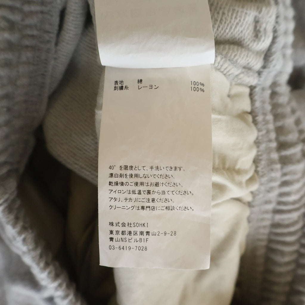 MASU(エムエーエスユー) MB SWEAT PANTS スウェットパンツB25F9PL007 グレー