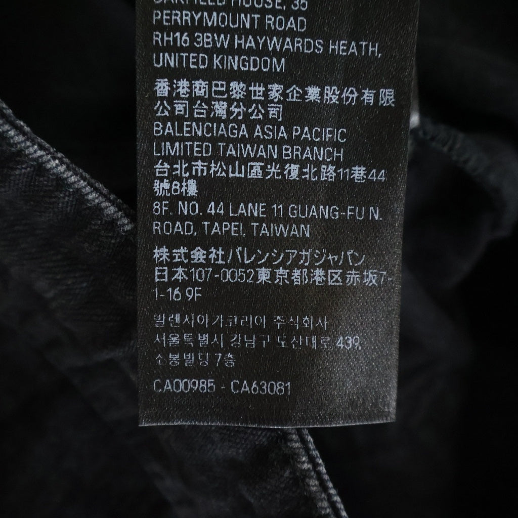 BALENCIAGA(バレンシアガ) 24SS ドローコード ダメージ ライトバギーデニムパンツ ブラック 786643 TQW54