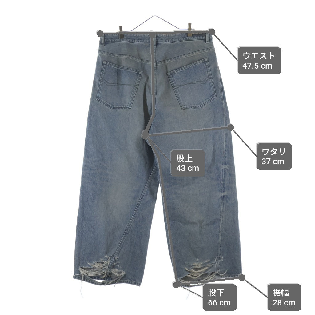 BALENCIAGA(バレンシアガ) ドローコード ツイストバギーデニムパンツ インディゴ 786644 TQW55