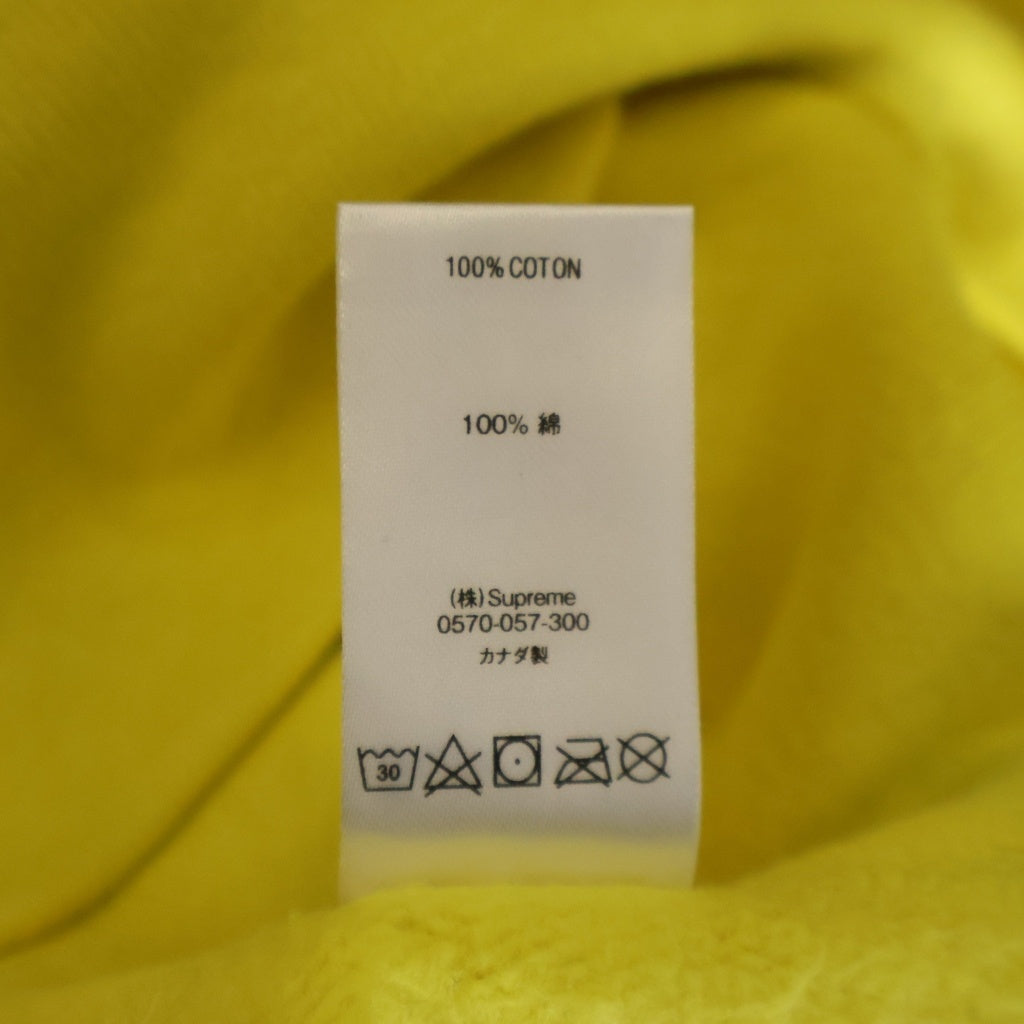 SUPREME(シュプリーム) 20AW Cross Box Logo Hooded Sweatshirt クロス ボックスロゴ刺繍 プルオーバースウェットパーカー フーディー イエロー