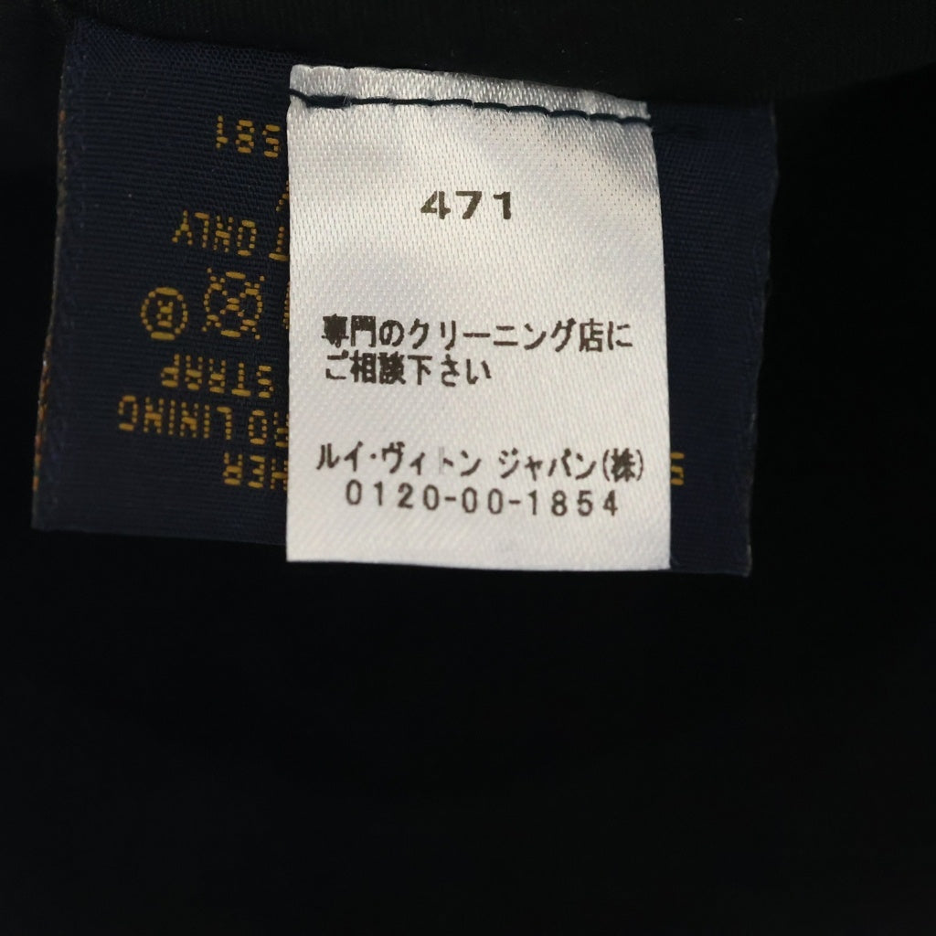 LOUIS VUITTON(ルイヴィトン) モノグラムシャドウ レザー ベースボールキャップ 帽子 M76581 ブラック