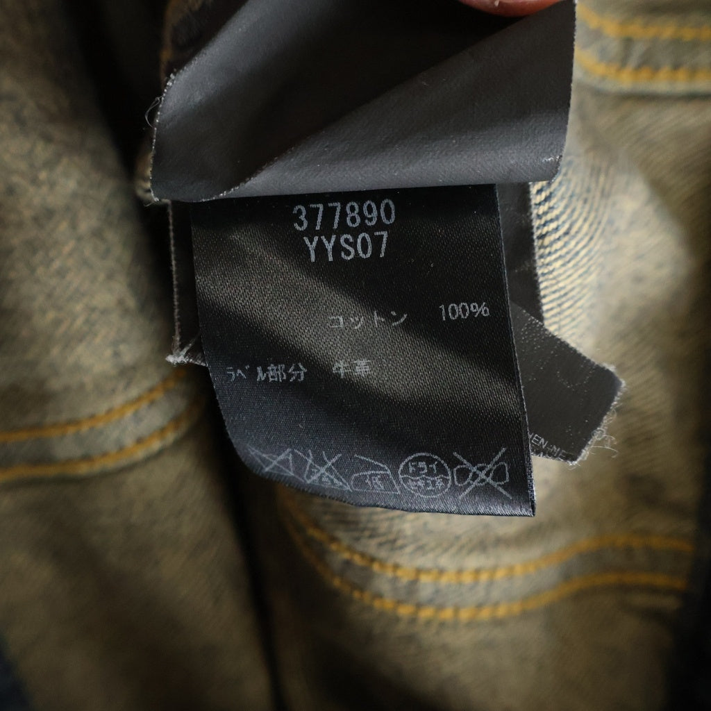 SAINT LAURENT PARIS(サンローランパリ) 15SS エディ期 Damaged Denim Jacket 377890 デニムジャケット インディゴ