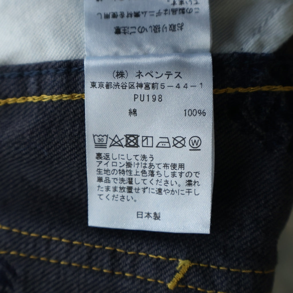 Needles(ニードルス) 24AW Boot-Cut Jean 13oz Denim Rose Jq ローズ ジャガード PU198 ブーツカットデニム ネイビー