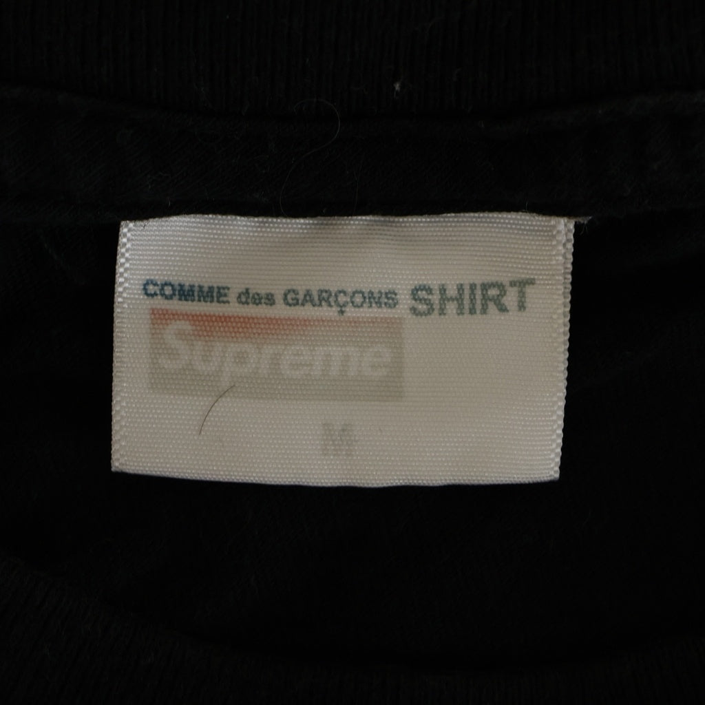 SUPREME(シュプリーム) 17SS ×Comme des Garcons SHIRT Box Logo Tee コムデギャルソンシャツ ボックスロゴ プリント 半袖Tシャツ カットソー ブラック