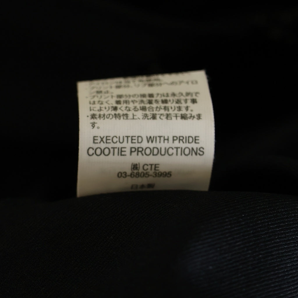 COOTIE PRODUCTIONS(クーティー プロダクションズ) Polyester Twill Half Zip Hoodie ポリエステル ハーフジップ フーディパーカー ブラック