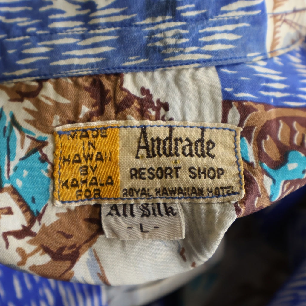 VINTAGE(ヴィンテージ) 50s Andrade 袋襟 和柄 長袖 開襟 アロハシャツ シルク 長袖シャツ ブルー