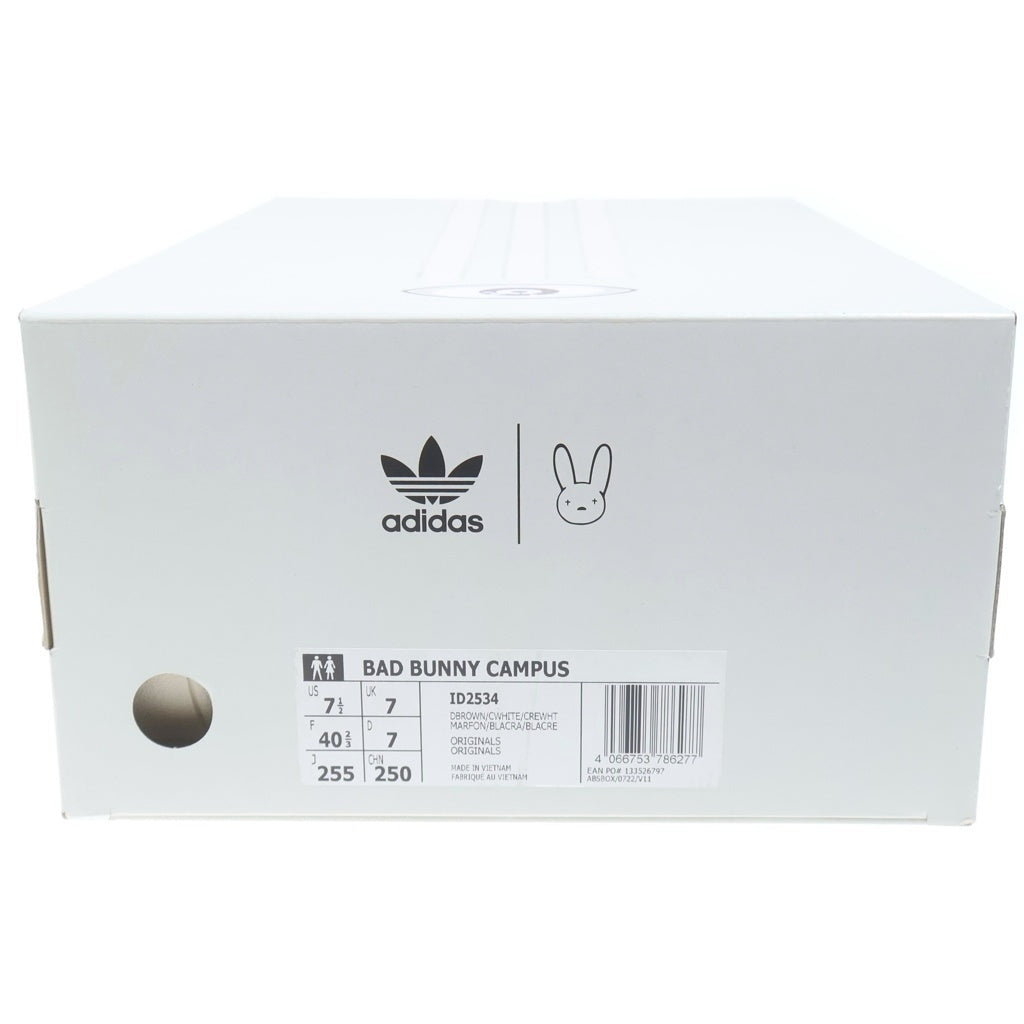 adidas(アディダス) ×Bad Bunny ampus Deep Brown ID2534 キャンパス ローカットスニーカー ブラウン