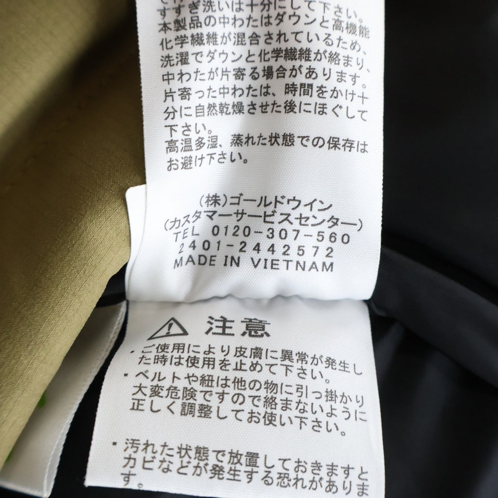 THE NORTH FACE(ザノースフェイス) BALTRO LIGHT JACKET バルトロライト フーデッド ジップアップ ダウンジャケット ベージュ ND92340