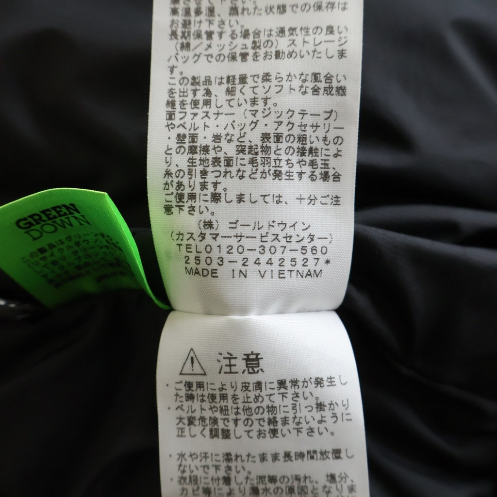 THE NORTH FACE(ザノースフェイス) Gotham Jacket PERTEX ゴッサムジャケット ファー フード ダウンジャケット ブラック