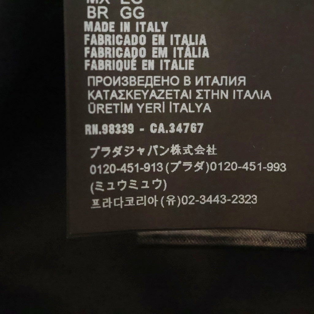 PRADA(プラダ) Denim Bucket Hat デニム ロゴプレート バケットハット P101 2021 8459 インディゴ
