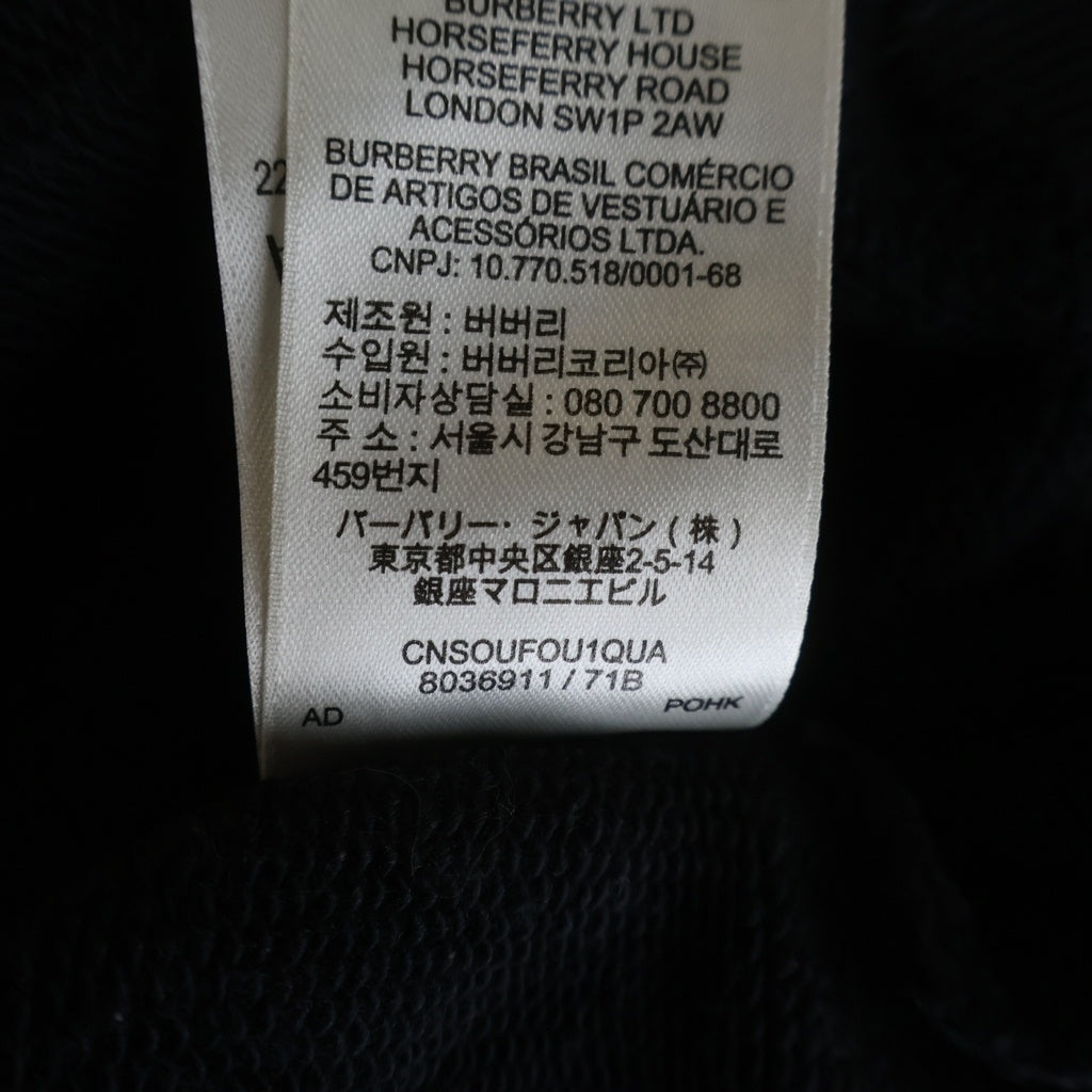 BURBERRY(バーバリー) Carson Varsity Aoolique cotton hoodie カーソンヴァーシティ 8036911 プルオーバーパーカー ブラック