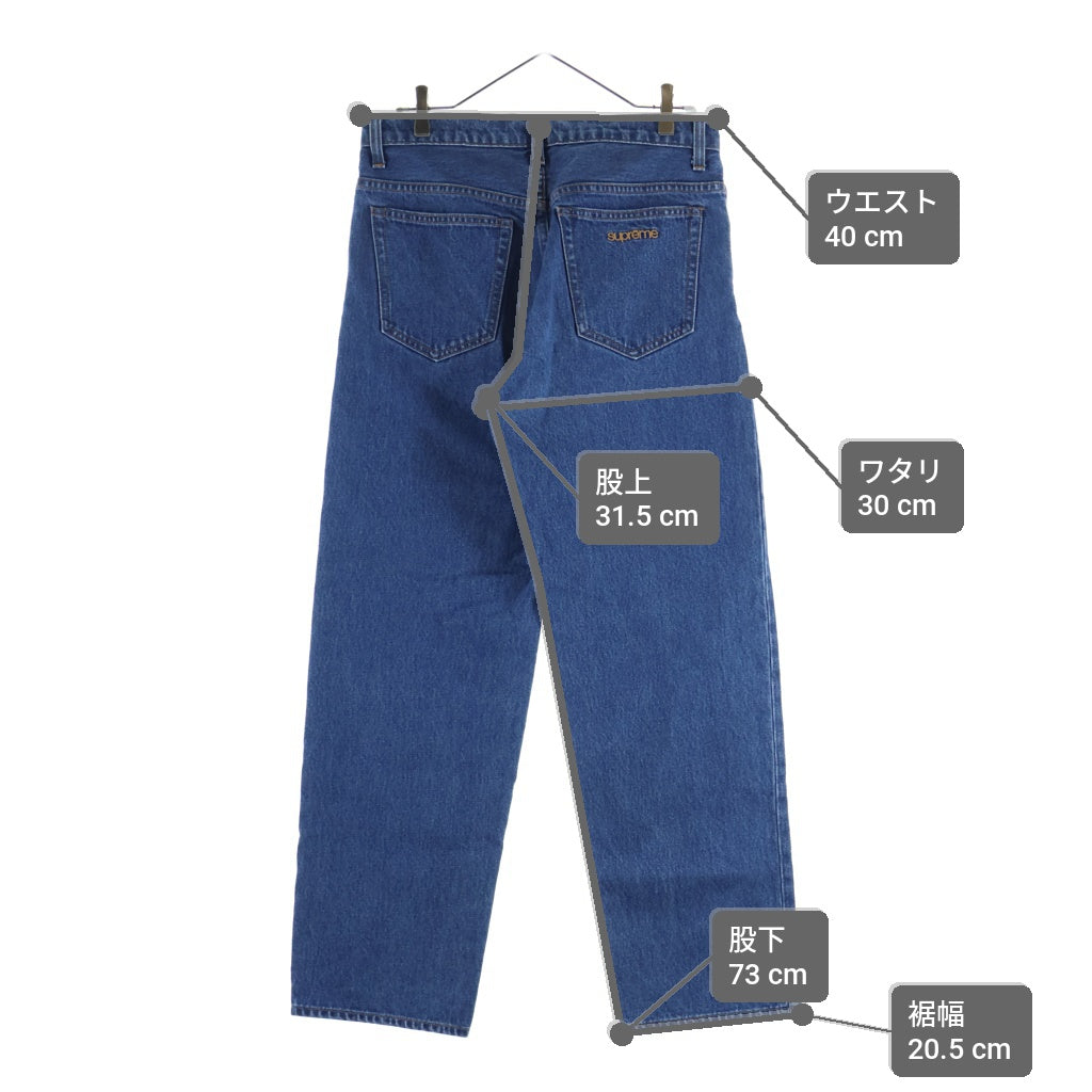 SUPREME(シュプリーム) 20SS Loose Fit Jean ルーズフィットジーンズ インディゴ
