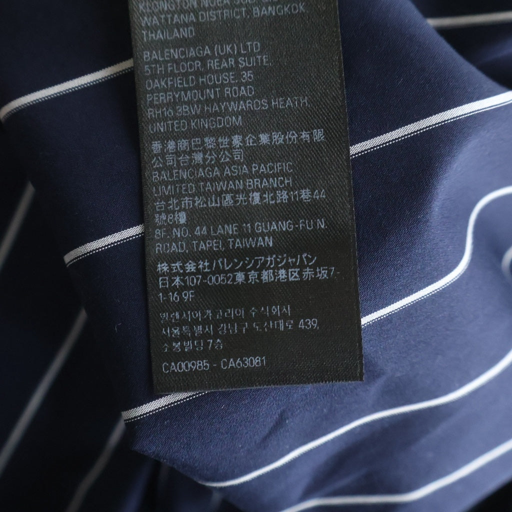 BALENCIAGA(バレンシアガ) 23SS Stripe Oversized Shirt 725377 長袖シャツ ブルー