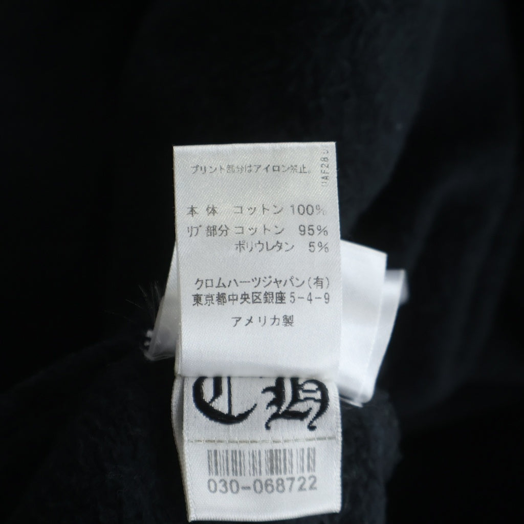 CHROME HEARTS(クロムハーツ) Multicolor Sleeve Logo Horseshoe Pullover Hoodie マルチカラー スリーブホースシューロゴ プルオーバーパーカー フーディー ブラック