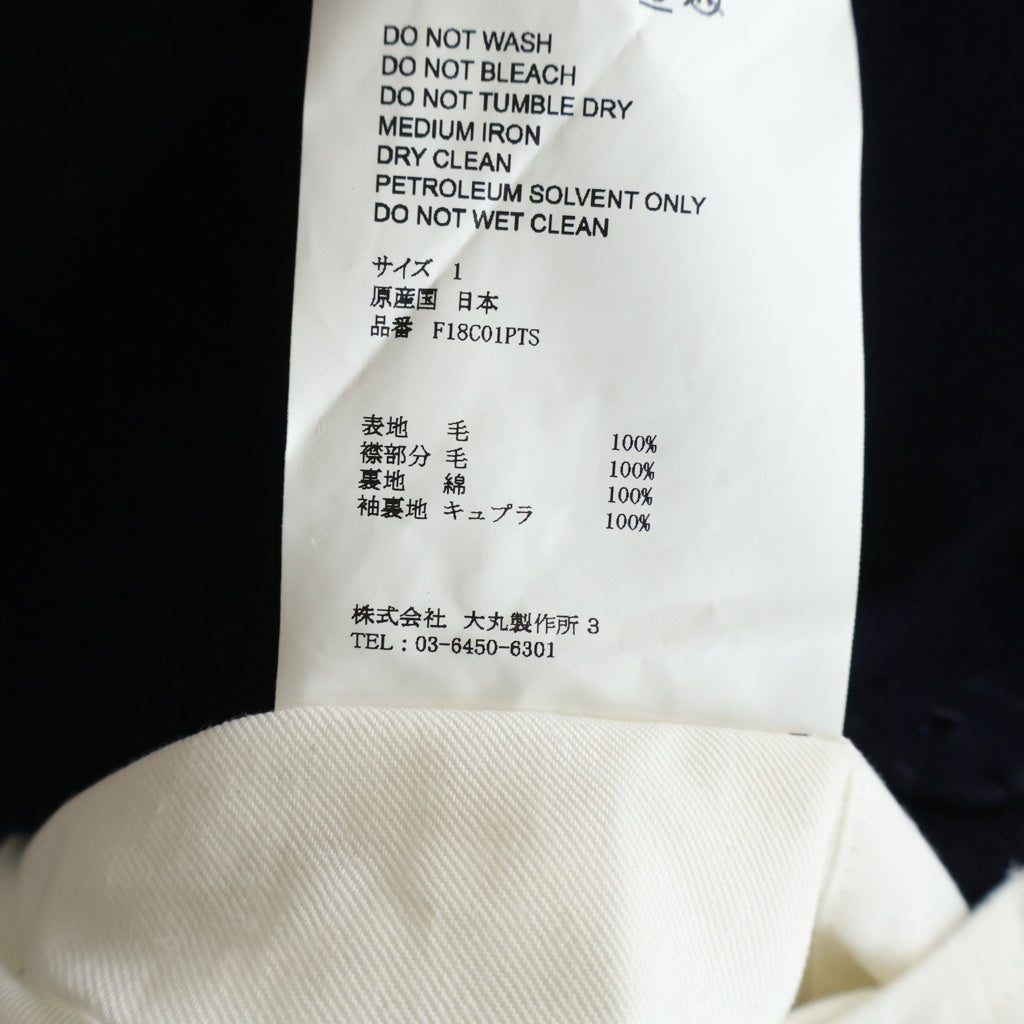 OVERCOAT(オーバーコート) DUPLICATE chester coat チェスターコート ネイビー