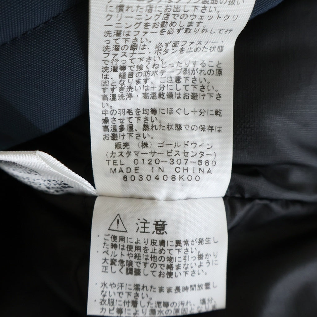 THE NORTH FACE(ザノースフェイス) ANTARCTICA PARKA アンタークティカ ナイロン ロゴ刺繍 ファーフーデッド ダウンジャケット ネイビー ND91707