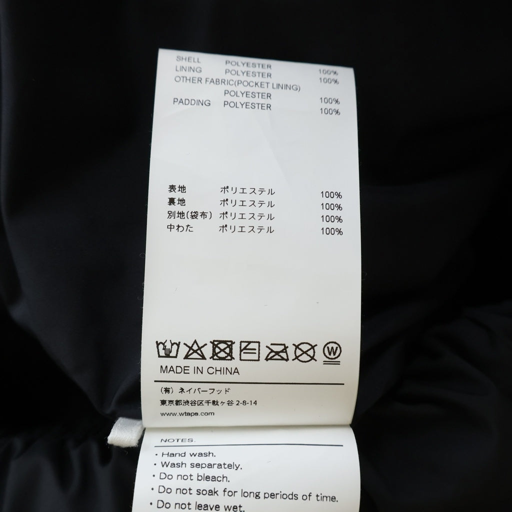 WTAPS(ダブルタップス) 21AW BIVOUAC VEST 212BRDT-JKM04 ビバーク ダウンベスト ブラック