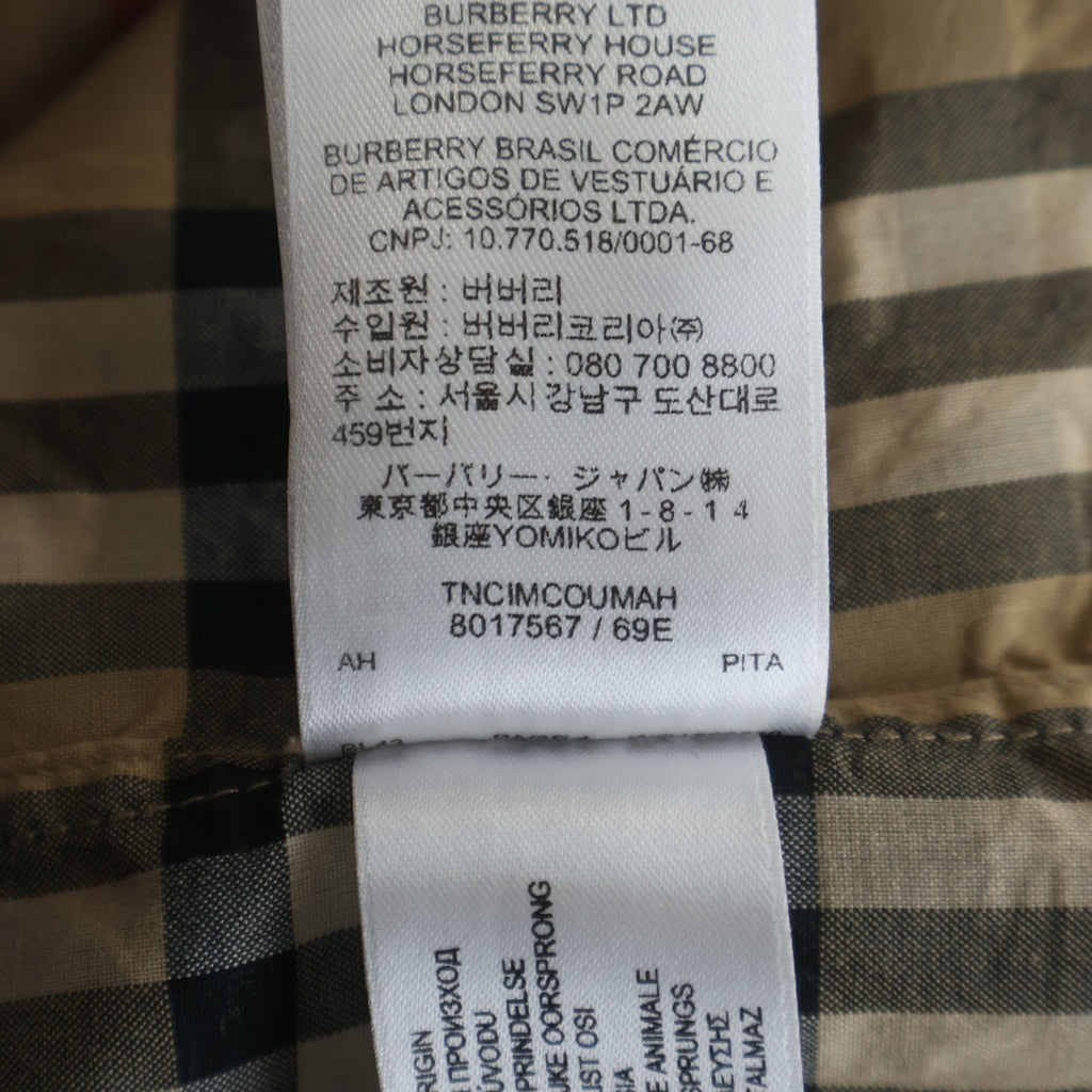 BURBERRY(バーバリー) Sander ロゴプリント バーバリーチェック 8017567 長袖シャツ ベージュ