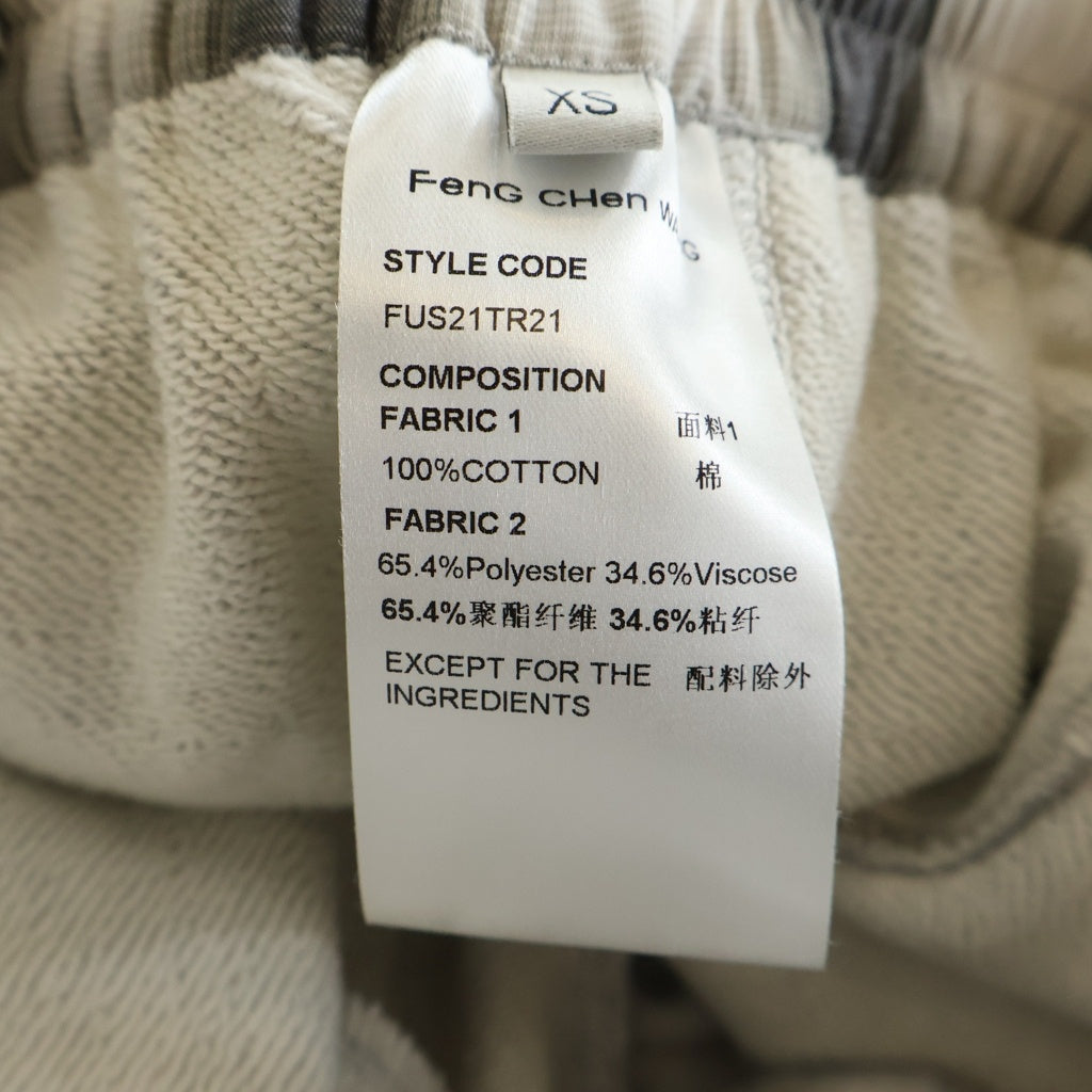Feng Chen Wang(フェン チェン ワン) Side detail Track Pants サイドデティールトラックパンツ FUS21TR21 グレー