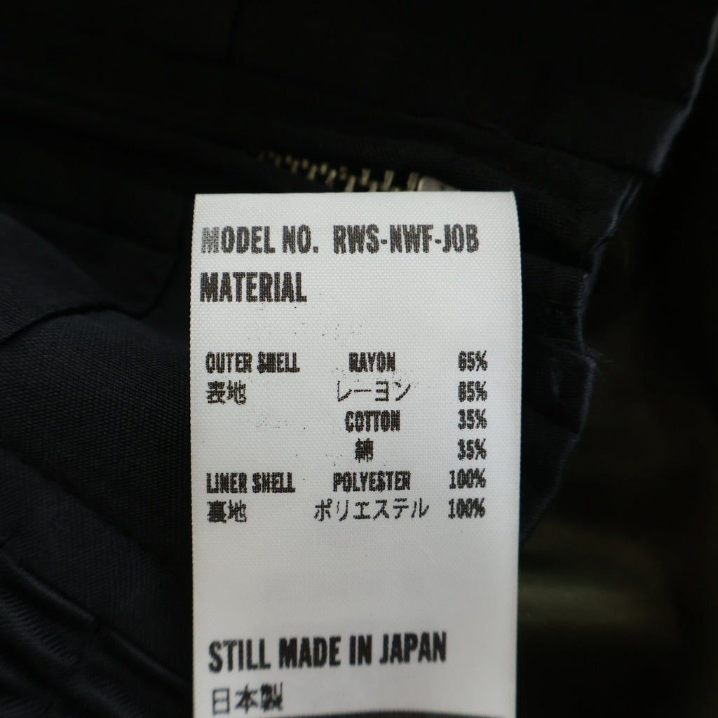 NEXUS7(ネクサスセブン) H.C CWU JKT SATIN RWS-NWF-J0B コットンレーヨン ウエスタンジャケット ブラック