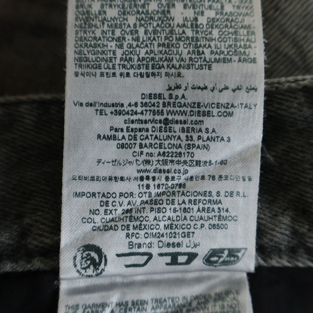 DIESEL(ディーゼル) D-ENIM-M-FSI2 リラックスフィットジーンズ