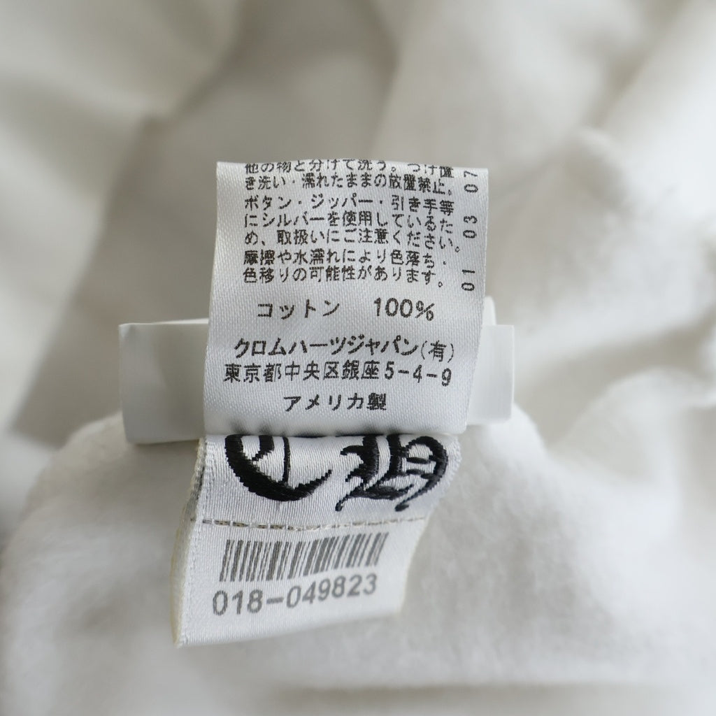 CHROME HEARTS(クロムハーツ) ×MATTY BOY Chomper Horseshoe Hoodie マッティボーイ チョンパー ホースシュー プルオーバーパーカー ホワイト