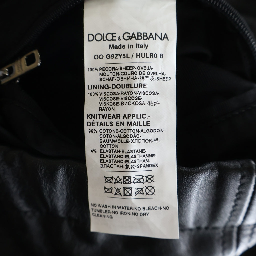 DOLCE & GABBANA(ドルチェアンドガッバーナ) ラムレザー ロゴパッチ ジップアップ ジャケット ブラック G9ZY5L