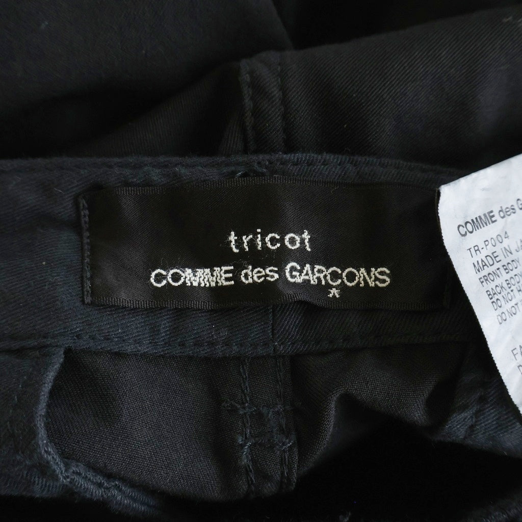 tricot COMME des GARCONS(トリコ コム デ ギャルソン) 16AW 花柄刺繍 バックフロント切替 ギャバジン ストレートパンツ TR-P004 ブラック レディース