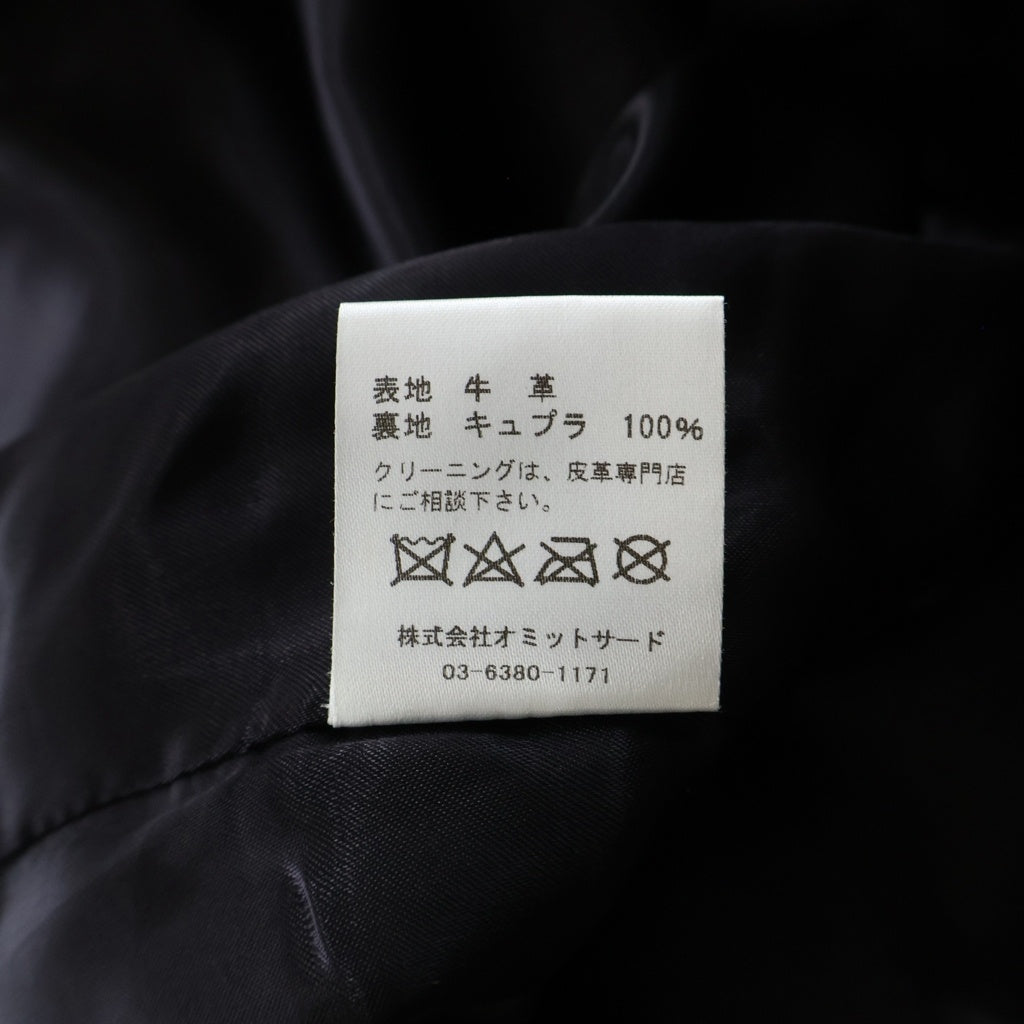 el conductorH(コンダクター) 22AW Bondage Leather Vest ボンテージ レザー ベスト PD22AJ06